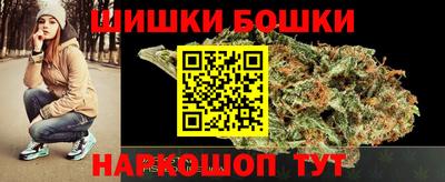 мдма Гагарин