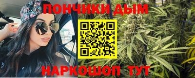 мдма Гагарин