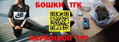 герыч Берёзовский