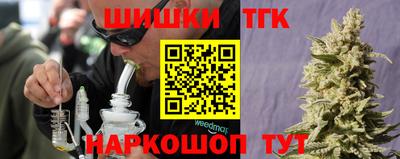 герыч Берёзовский