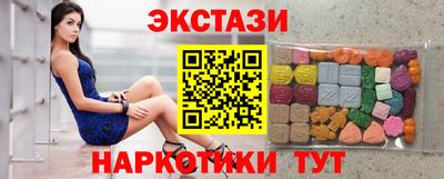 гидропоника Гай
