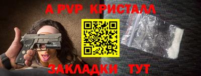 герыч Берёзовский