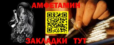 мдма Гагарин