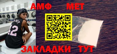 герыч Берёзовский