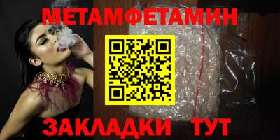 гидропоника Гай