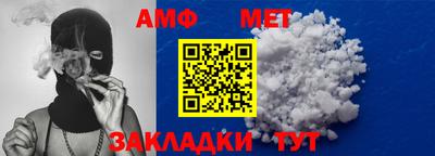 герыч Берёзовский