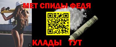 синтетический гашиш Бийск