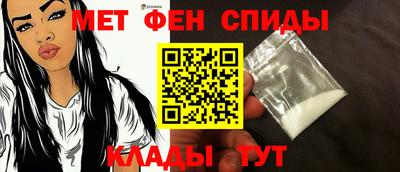 гидропоника Гай