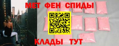 гидропоника Гай