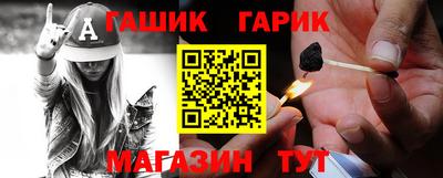 мдма Гагарин