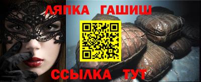 герыч Берёзовский