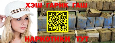 герыч Берёзовский