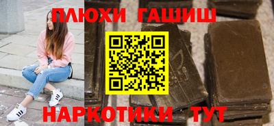 кокс Беслан