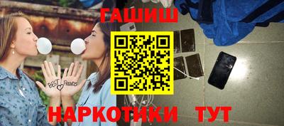 мдма Гагарин