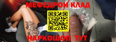 герыч Берёзовский