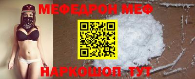 гидропоника Гай