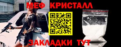 герыч Берёзовский